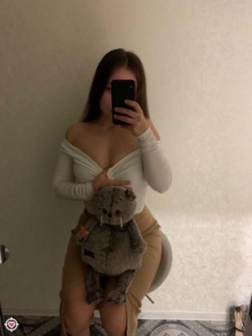 Наталья
