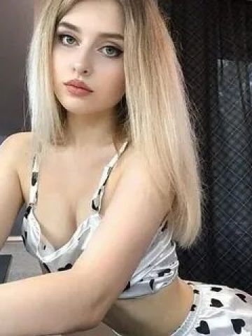 Зита